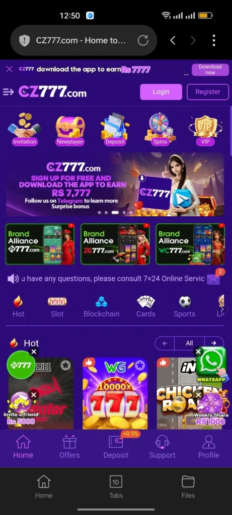 CZ777 Game Banner 11